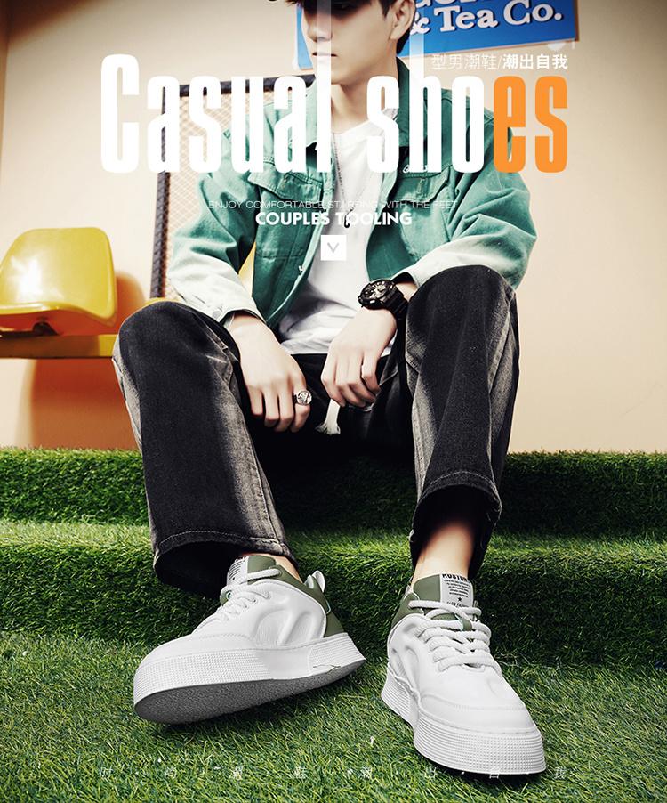 Product Introduction of Xs079 Fashion Low-Top Casual Board Shoes Four Seasons Sneaker All-Matching Men's Shoes 1