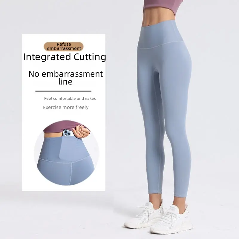 High waisted shark pants casual plain women's basic tight pants (multi-color) Comfort Comfortable
