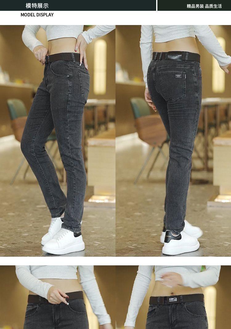 Product Introduction of Men's Stretch Denim Pants 2024 - Slim Fit Washed Jeans for Men, Comfortable & Breathable Skinny Trousers, Trendy Casual Wear (Best for Malaysia, Thailand, Singapore) 1