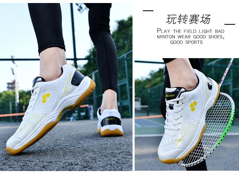 Product Introduction of Badminton Shoes Women's Tennis Shoes Men's and Women's Lightweight Breathable Training Sneaker Table Tennis Shoes Shock Absorption Volleyball Shoes 16