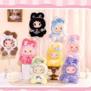 ラブリーエマラビットプラッシュブラインドボックストイ、シークレットフォレストシリーズのキーチェーン、女の子へのかわいいぬいぐるみギフト