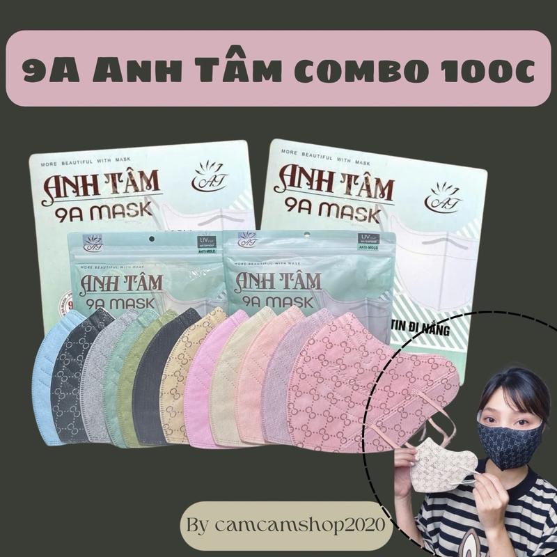 Khẩu trang Anh Tâm 9A chống nắng, kháng khuẩn 5 lớp, che phủ rộng 48-95kg - Sản phẩm chất lượng cao - Nam, Phụ Kiện khautrang Cao Su uv khau chong nang