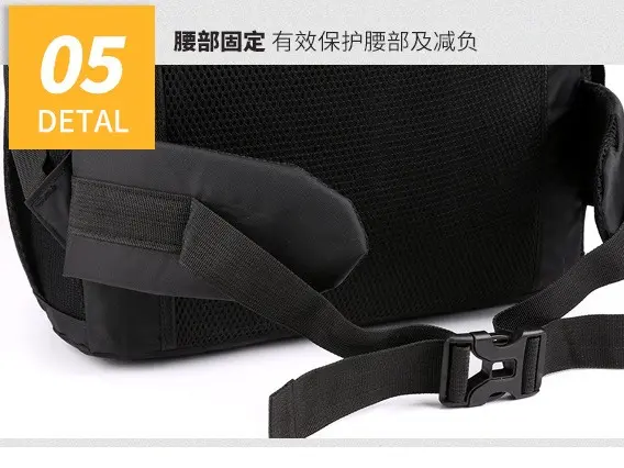 Balo Du Lịch Thể Thao Cỡ Lớn 80 Lít Cao Cấp Nội Địa Trung 7
