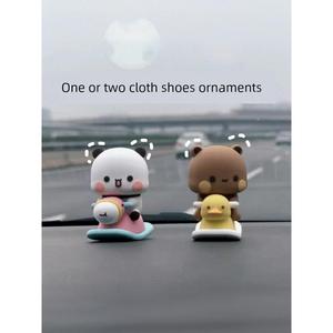 Hiasan Desktop dan Lekap Kereta, Siri Penyembuhan Buatan Tangan Kain Satu atau Dua Keping