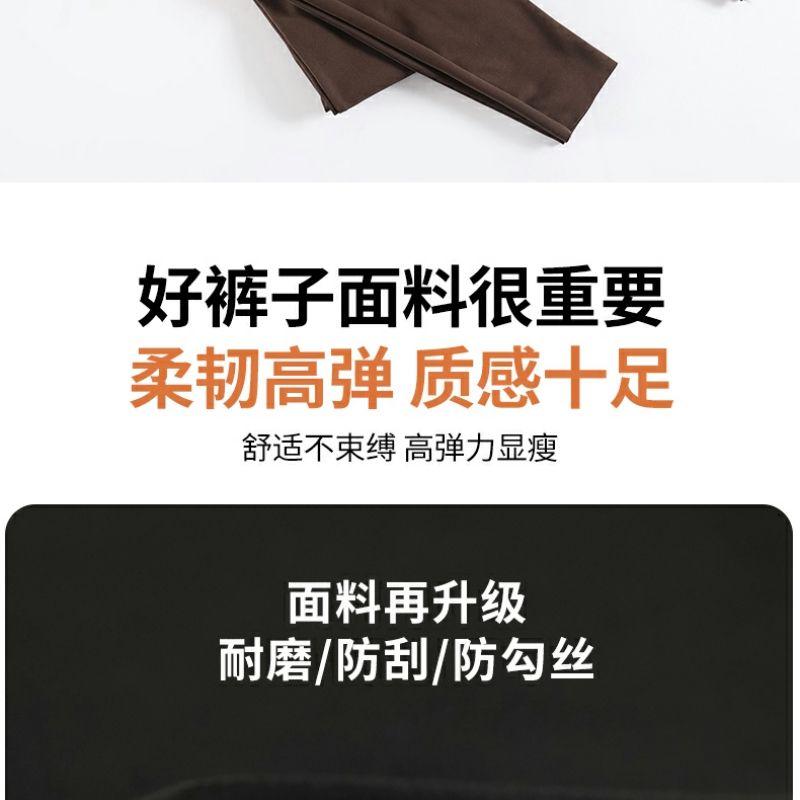 Product Introduction of Quần Cá Mập, Cạp Cao, Dành Cho Nữ, Mỏng, Thích Hợp Cho Mùa Xuân Và Mùa Thu, Quần Legging Bó Sát Mỏng, Bó Eo, Nâng Hông, Thích Hợp Cho Thể Dục Và Yoga, Giúp Giảm Cân Chạy Bộ Sport 16