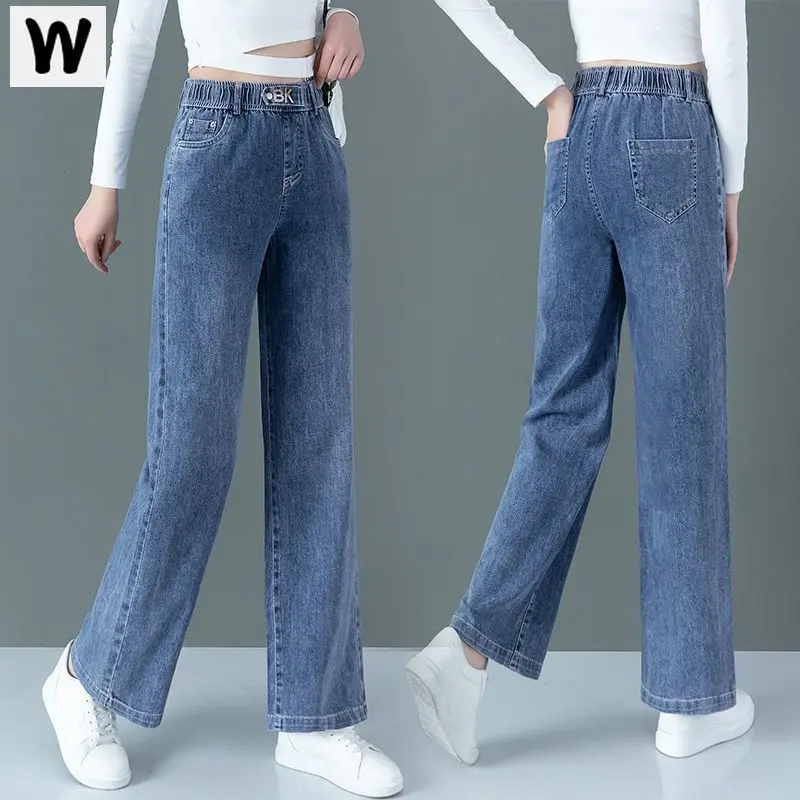 Seluar Jeans Pinggang Bergetah, Untuk Wanita, Longgar, Kaki Lurus, Kasual, Pelangsingan Badan, Seluar Kaki Lebar, 2024 Ketibaan Baru seluar  jeans  slim  fit flare  pants  jeans  kendrick flare  jeans  men iron  heart  jeans  lelaki cargo  jeans  lelaki c
