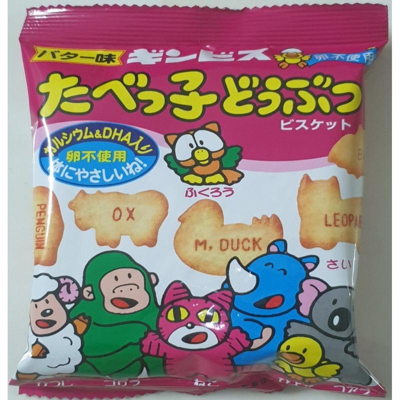 [Tách lẻ] Bánh ăn dặm hình thú Ginbis của Nhật cho bé 8M+ (27g) 0