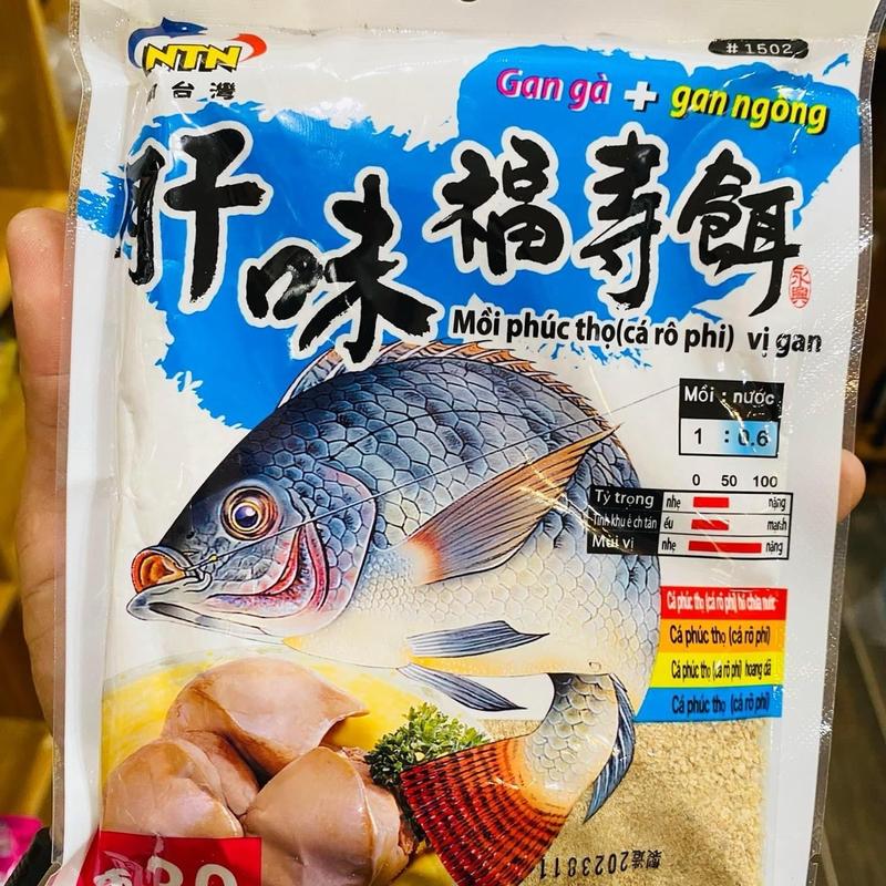 Combo MỒI CÂU NTN GÓI 150G , MỒI CÂU CÁ RÔ PHI tôm trắng Fishing Nam