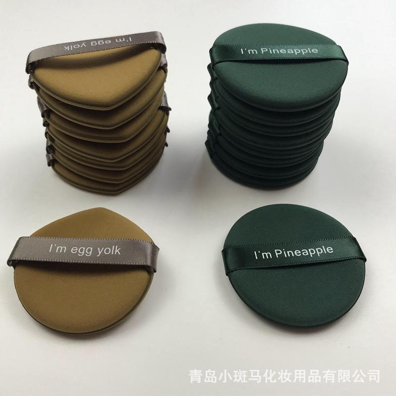 Product Introduction of Soft Double-Sided Available Cushion Powder Puff Wet and Dry Pineapple Pie Rhubarb Pie Puff Beauty Tools 15