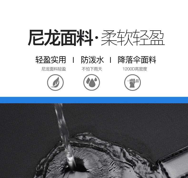 Product Introduction of New Fashion Handheld Briefcase Simple College Student Notebook Bag Business Laptop Bag Men's Briefcase 2