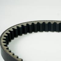 Gambar V-BELT TK MIO, NUOVO, FINO SPORTY, SOUL CARBURETOR (5TL-E7641-00) Motorcycle Racing dari TK Racing Kota Administrasi Jakarta Barat 5 Tokopedia