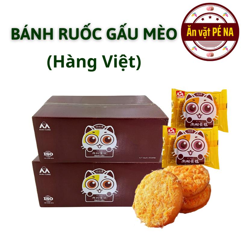 Hộp 30 cái Bánh Ruốc Gấu Mèo chà bông (Hàng Việt) - Ăn vặt Pé Na Food Cake Thức Ăn Snack