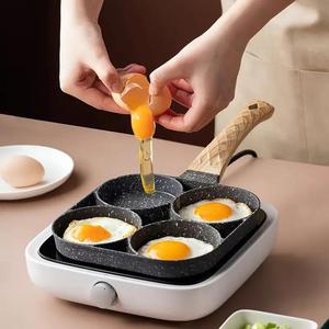 4-hole Non-stick Omelette Pot, 1 Count Pancake Egg Hamburger  Meat Breakfast Frying Pan with Wooden Handle, Cooking Utensils for Home Dormitory Dining Room Picnic