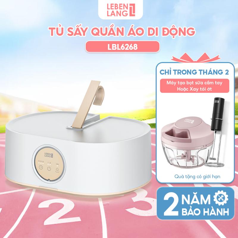Tủ sấy, Máy Sấy quần áo di động Lebenlang LBL6268, công suất 600W, thiết kế gọn nhẹ, giải pháp sấy quần áo hiệu quả, bảo hành 2 năm - hàng chính hãng