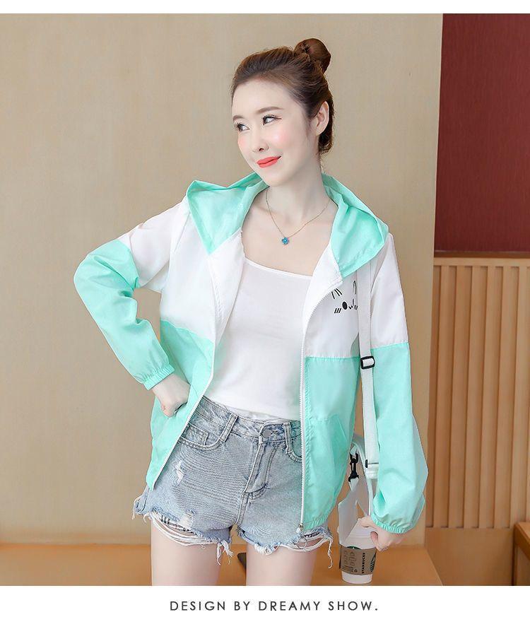 Product Introduction of Quần Áo Chống Nắng, Dành Cho Nữ, Dáng Ngắn, Hàng Mới Về Mùa Hè 2023, Phong Cách Hàn Quốc, Dễ Phối Đồ, Dáng Rộng Vừa Vặn, Áo Khoác Ngắn, Thoáng Khí, Chống Nắng, Mỏng 16