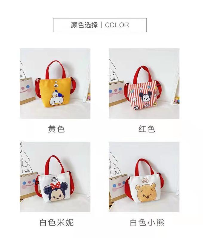 Product Introduction of Beg Kanak-kanak, Fesyen Korea, Untuk Lelaki dan Perempuan, Beg Bahu, Kanvas Serba guna, Beg Kartun, Sesuai untuk Perjalanan, Beg Tangan Kasual Cantik 6