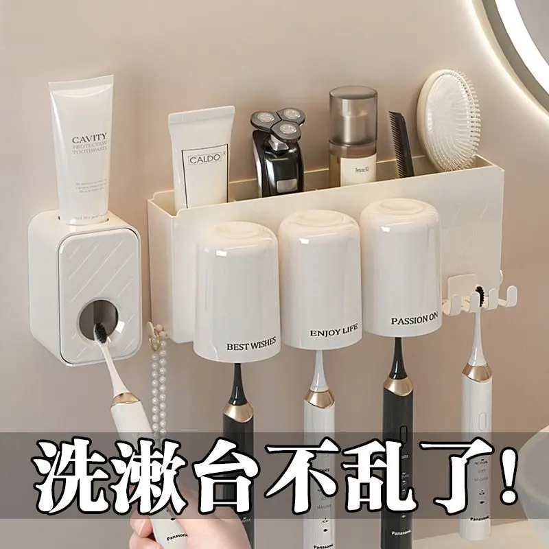 Giá Để Bàn Chải Đánh Răng, Không Cần Đục Lỗ, Cốc Súc Miệng, Cốc Đánh Răng, Hộp Đựng đồ dùng Kem Đánh Răng Trong Phòng Tắm, Thích Hợp Cho Hơn 1500 Người Trong Một Tuần