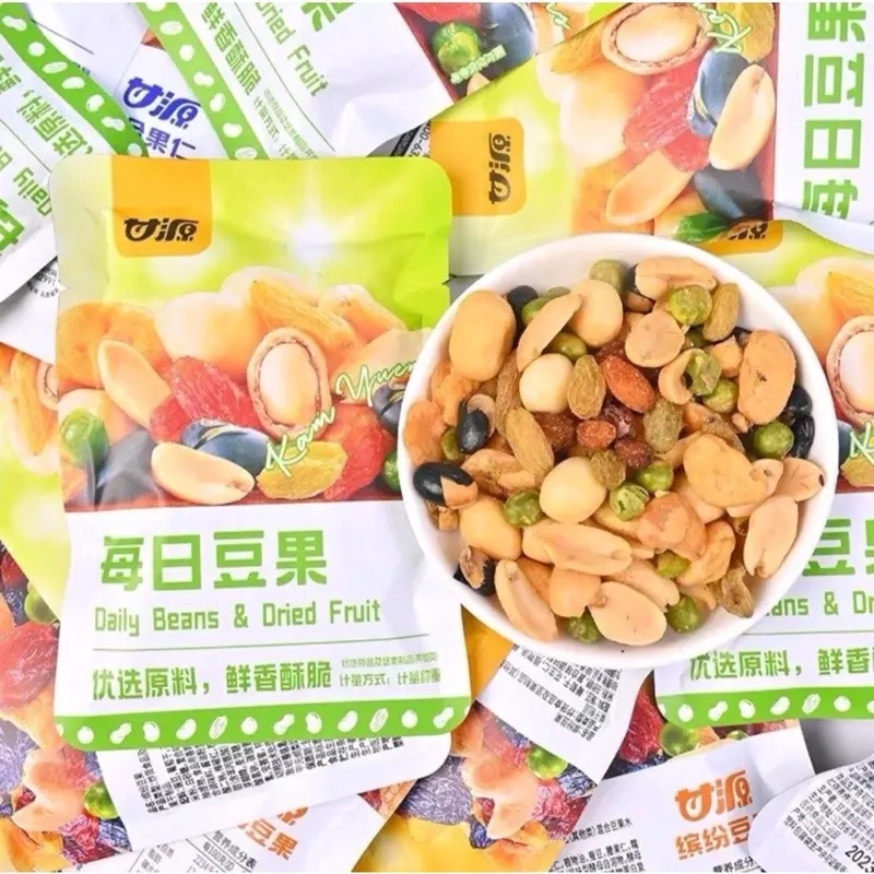 ￼Gói Hạt Mix Dinh Dưỡng GANYUAN 30G, Hạt Dinh Dưỡng Mix Trái Cây Sấy Giòn, Hạt Ngũ Cốc Sấy Khô Tẩm Vị Snack Food Ăn Vặt 3