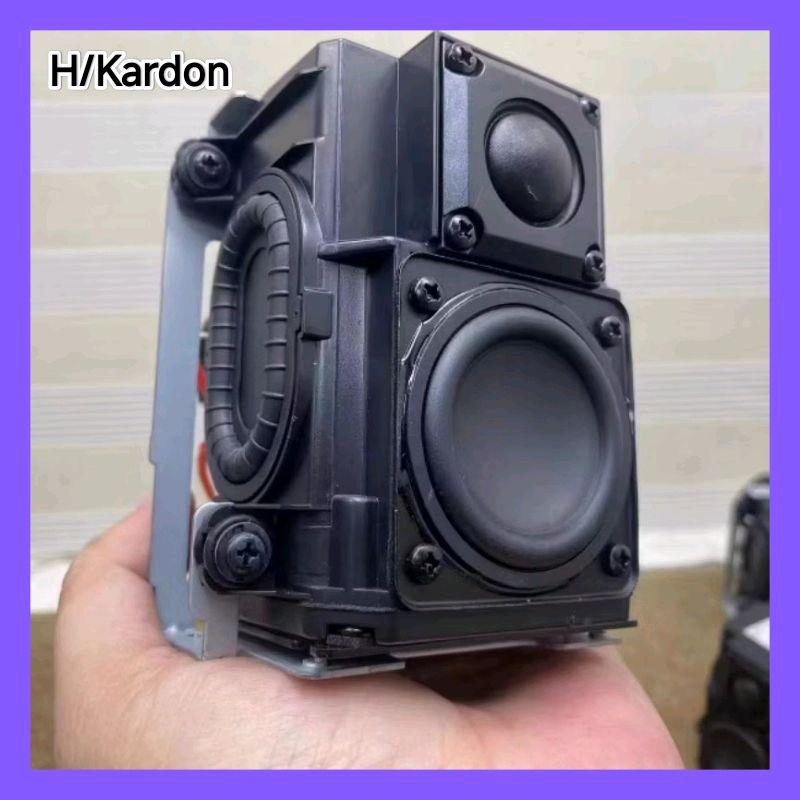 Cụm loa Harman Kardon 30w chính hãng cụm Loa HK diy
