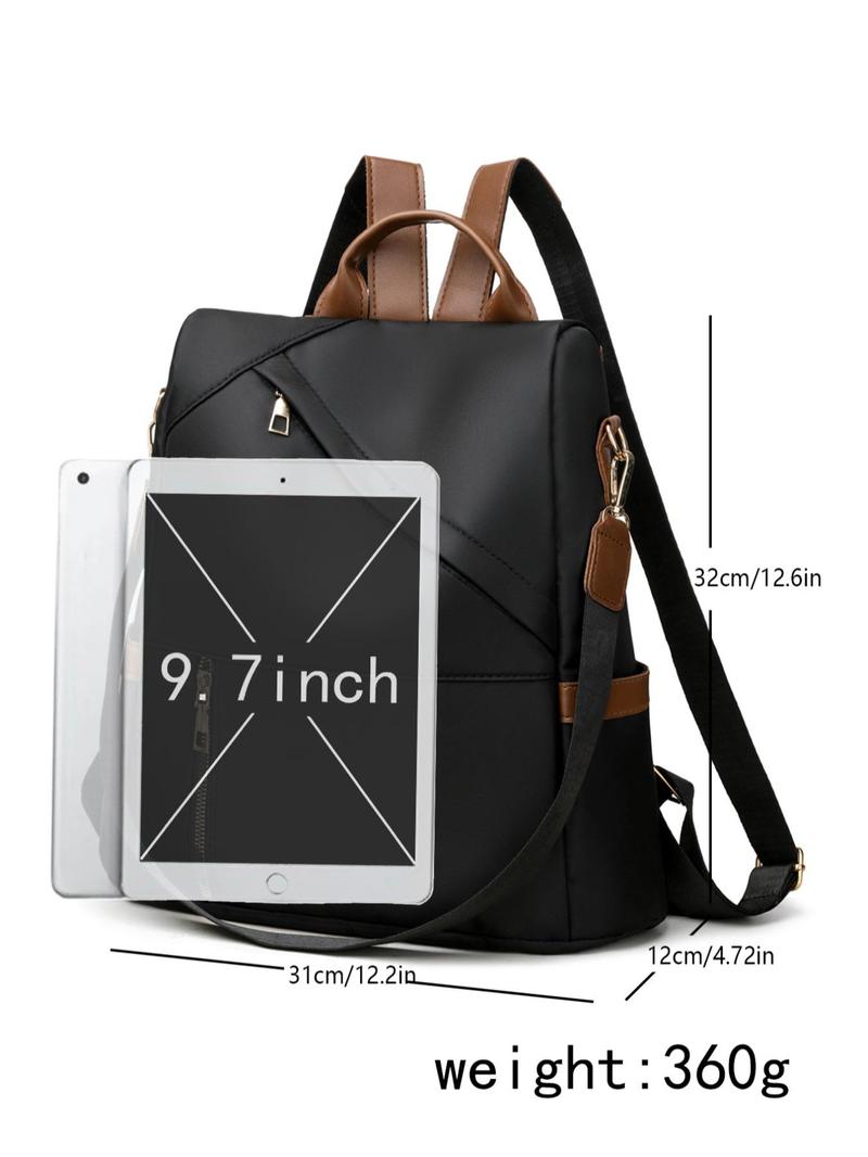 Product Introduction of Simple Casual Durable Backpack, Large Capacity Travel Backpack, School Bag, Portable Laptop Compartment Backpack for Women & Men 1