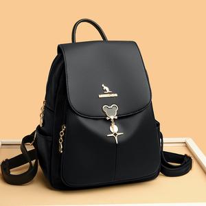 Unisex Casual Large Capacity Backpack, New Fashion Trend PU Leather Commuter Versatile Travel Bag School Bag