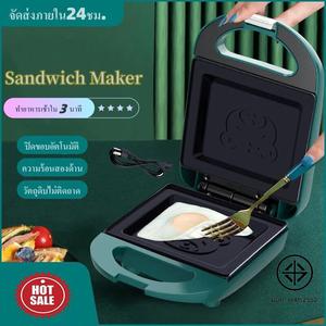 พร้อมส่ง SKKKT เครื่องทำแซนวิช sandwich maker เครื่องทำอาหารเช้า เครื่องทำขนมปัง วาฟเฟิลอบ เครื่องใช้ในครัวเรือน เครื่องอบขนาดเล็กมัลติฟังก์ชั่
