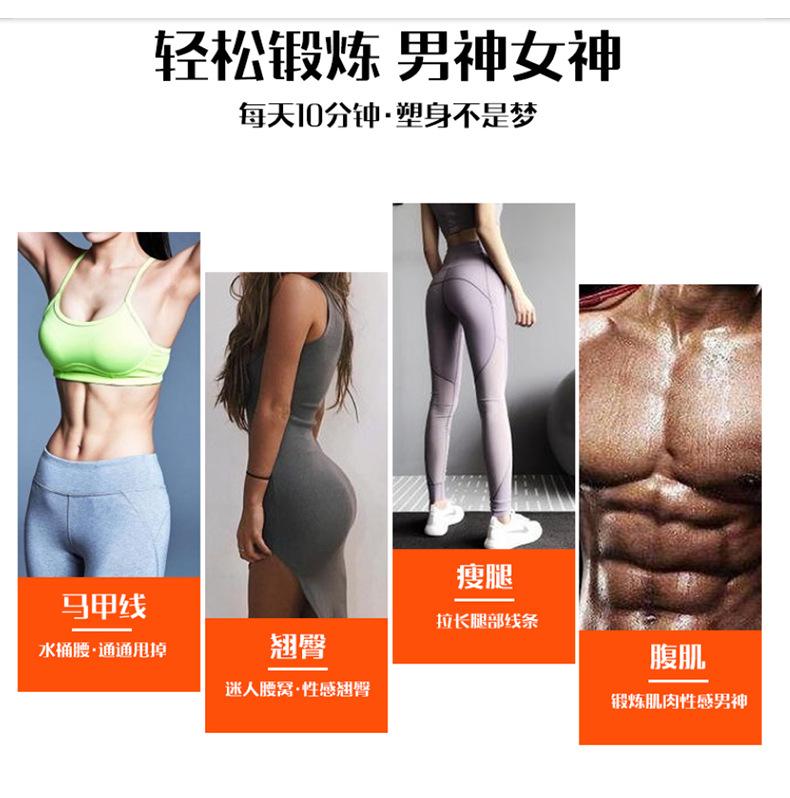 Product Introduction of 11-Piece Set Chest Expander Multifunctional Drawstring Tension Band Muscle Training Fitness Equipment Set Resistance Band infinity hoop gym  roller  machine 3