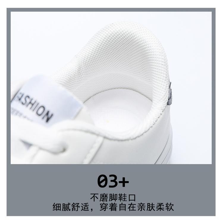 Product Introduction of Kasut Lelaki, Koleksi Musim Bunga, Ketibaan Baru, Kasut Putih Bernafas, Sesuai untuk Pelajar Lelaki, Gaya Korea, Trendi dan Serba guna, Kasut Skate Kasual Sukan Platform, untuk Lelaki 7