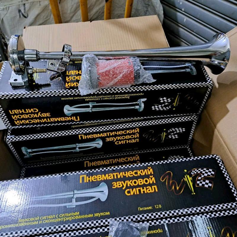 còi hơi thái 45cm hàng đẹp điện 12v và 24v