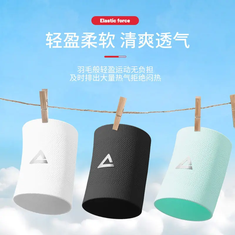 Bảo vệ cổ tay thể thao, Peak, dành cho nam và nữ, bao bọc cổ tay bị bong gân, bao bọc gân, thích hợp cho cầu lông, bóng rổ và bóng chuyền, khăn lau thể dục ấm áp Phụ Kiện Sport 1