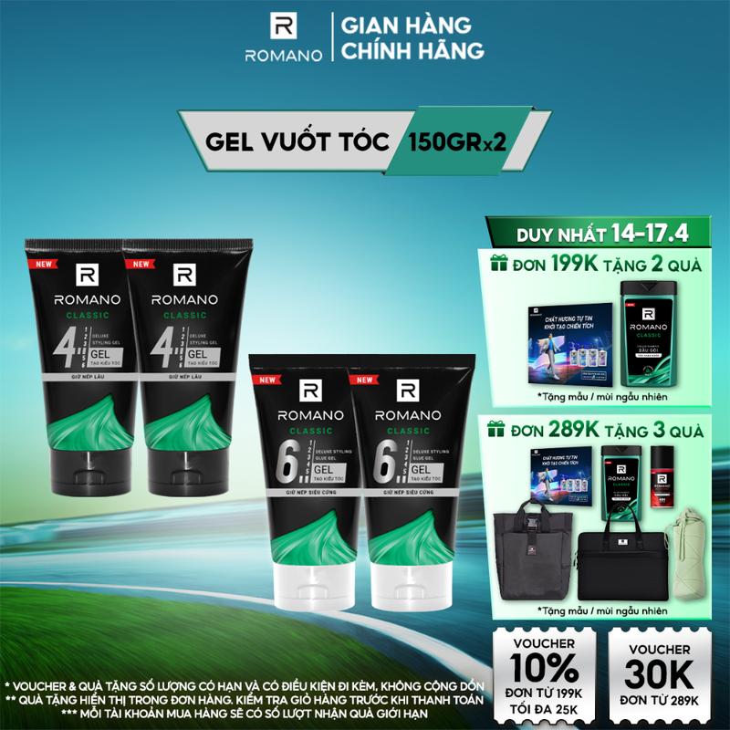 [ĐƠN 199K TẶNG 2 QUÀ] Combo 2 Gel vuốt tóc Chăm Sóc Tóc cho nam Romano Classic 150g/chai