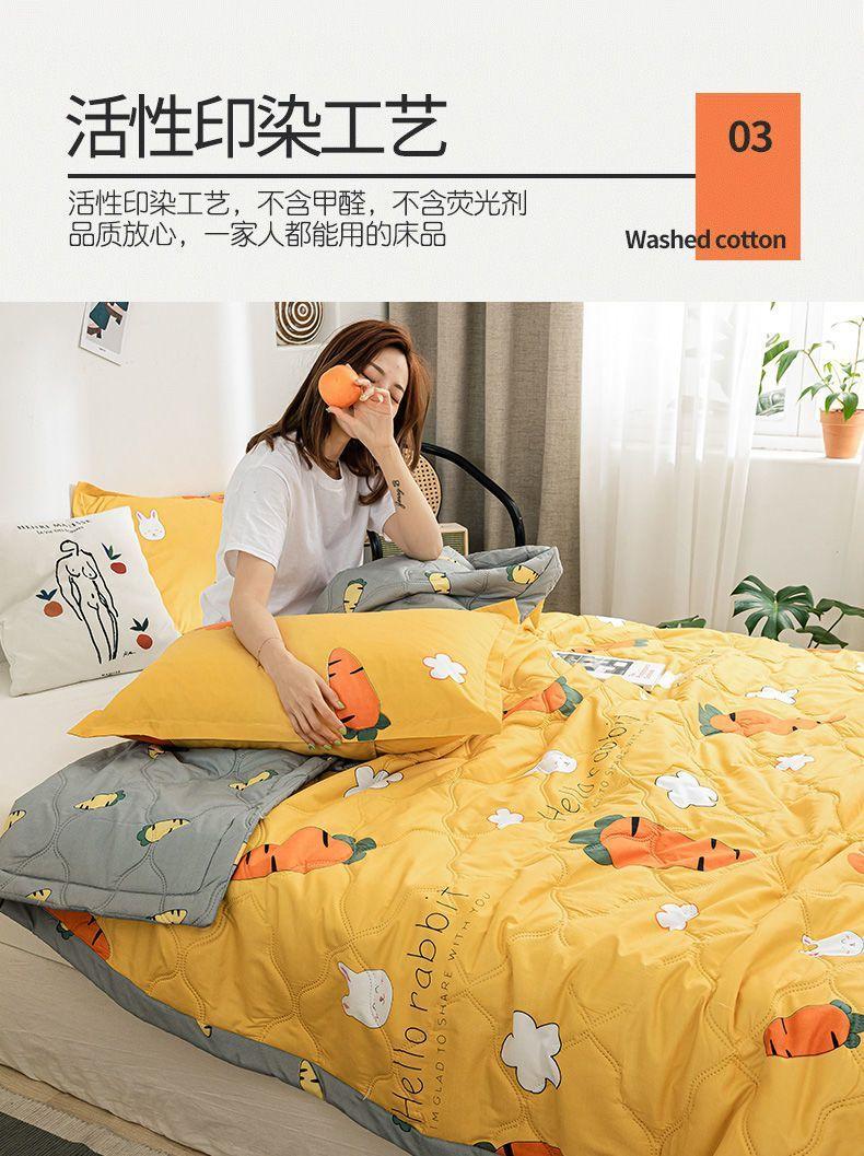 Product Introduction of Chăn Điều Hòa Mùa Hè, Chăn Mỏng Có Thể Giặt Bằng Máy, Đơn, Đôi, Ngoại Cỡ, Dành Cho Học Sinh 8