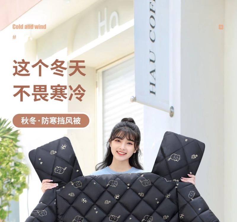 Product Introduction of Tấm Chắn Gió Xe Điện, Dày Mùa Đông, Lót Lông Cừu, Ngoại Cỡ, Thích Hợp Cho Xe Máy, Xe Điện, Chống Thấm Nước Và Chống Gió, Giữ Nhiệt, Lót Lông Cừu 2