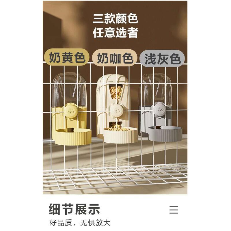Product Introduction of Cat Automatic  Pet Cup Cage Hanging Dog Dispenser Feeding Water Non-wet Mouth 12