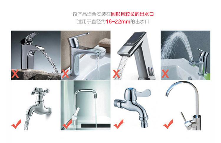 Product Introduction of Household Faucet Filter Splash Proof Shower, Bathroom Rotatable Faucet Extender, Kitchen Plastic Water-Saving Device 3