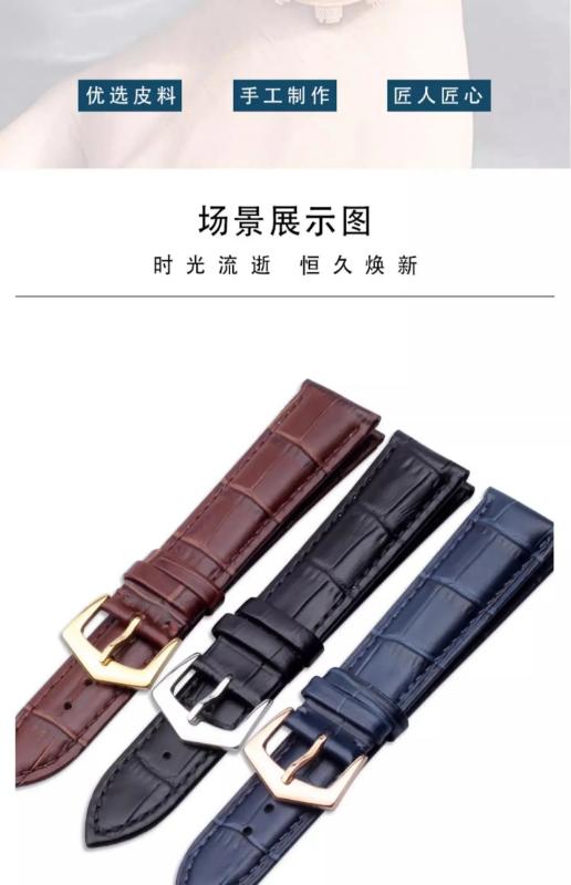 Product Introduction of Genuine Leather Watch Strap Suitable For PP Patek Philippe Grenade 5167Ax  20mm 21mm 22mm Bracelet   Men's Women Watchband Chain 3
