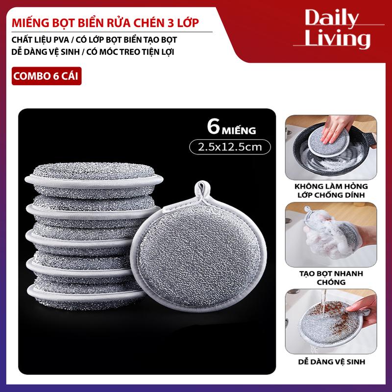 COMBO 6 Miếng Rửa Bát 3 Lớp DLS Giẻ Bọt Biển Rửa Bát Đĩa Đũa Cọ Xoong Nồi Đa Năng Tạo Bọt Có Móc Treo Tiện Lợi Rửa Chén Dụng Cụ Rửa