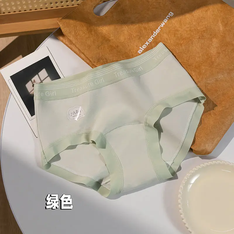 Đồ Lót Cotton Không Đường May Dành Cho Nữ, Phong Cách Đơn Giản Và Thoáng Khí, Kháng Khuẩn, Làm Bằng Bông Hoàn Toàn, Thiết Kế Quần Đùi Mở Rộng, Cảm Giác Gần Như Không Có, Thời Trang, Bán Chạy, Năm 2025 6