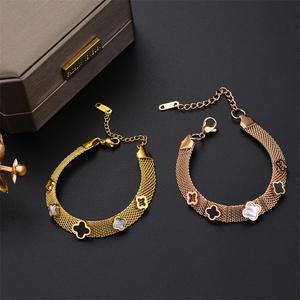 Vòng Tay Trang Sức La Mã, Thiết Kế Tinh Tế Cỏ Bốn Lá Kỹ Thuật Số, Vòng Tay Lưới Thép Titan, Phong Cách Cổ Điển Và Dễ Phối Đồ Phụ Kiện Tay, Thích Hợp Làm Quà Tặng Bạn Bè gift  for  her