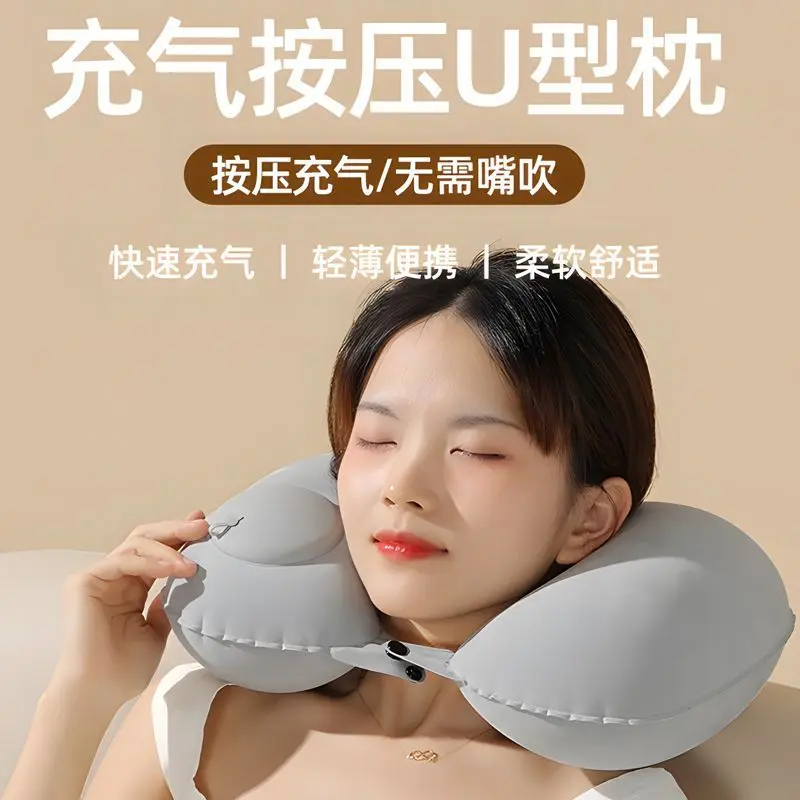2025 Traveling Pillow Portable Folding Inflatable Pillow Soft Pillow Waist Pad Office Cushion Lunch Break Cervical Traction Device decobilik  tidur Washable Microfibre Mattress Protector green smooth sheets & pillowcases grey anti-allergic pillows & bed w
