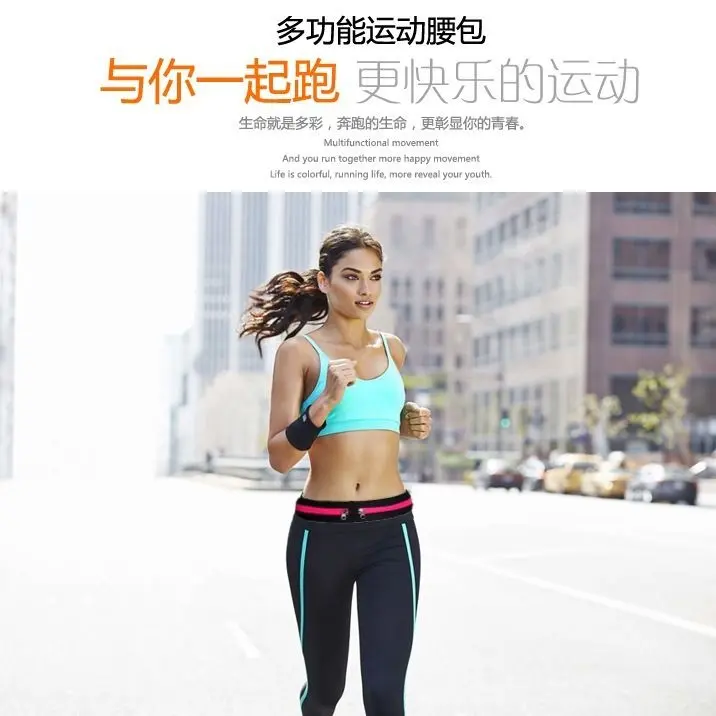 Túi Đeo Hông Thể Thao, Hàng Mới Về, Đa Chức Năng Ngoài Trời, Unisex, Túi Đeo Hông Chạy Bộ, Đàn Hồi Cao, Dây Thắt Lưng Vô Hình, Dung Lượng Lớn, Có Túi Đựng Điện Thoại