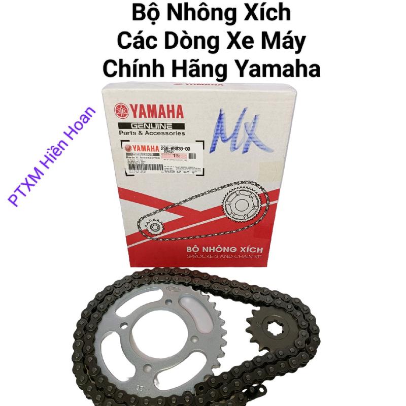 Bộ Nhông Xích Nhông Sên Đĩa Cho Xe Sirius Jupiter Exciter ,Bộ Nhông Xích Các Dòng Xe Máy Chính Hãng Yamaha.