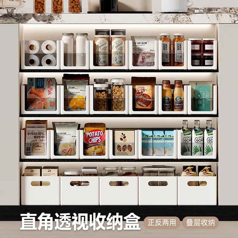 2025 Kitchen Cabinet Divider Organizer Thickened Storage Box Freely ...