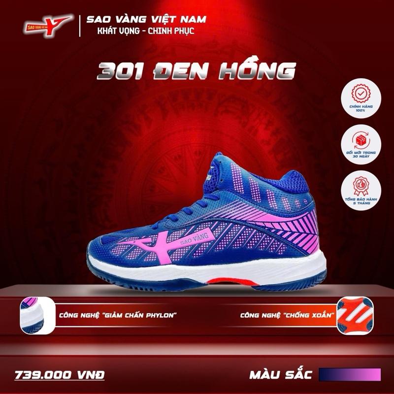 Giày Bóng Chuyền Sao Vàng 301 Black Pink - Giày Thể Thao - Sneaker Nam 1
