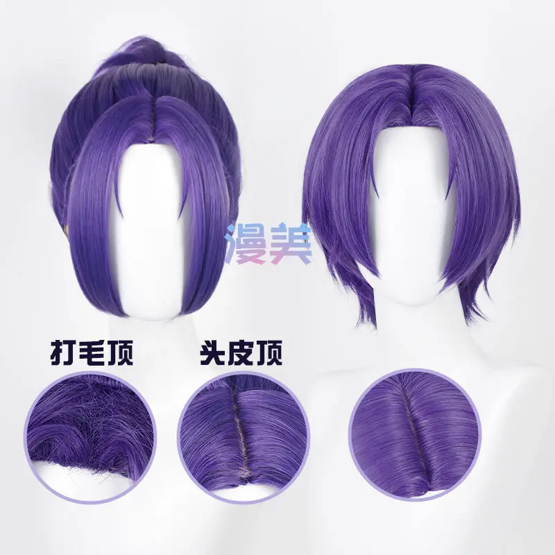 Tóc giả Manmei đích thực Reo Mikage, khóa Xanh Biển , Cosplay, phù hợp với kích thước đầu 50-60cm