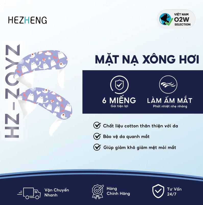 [SIÊU SALE] Hộp 6 Mặt nạ xông hơi mắt chườm mắt HZ-ZQYZ-1 Hezheng