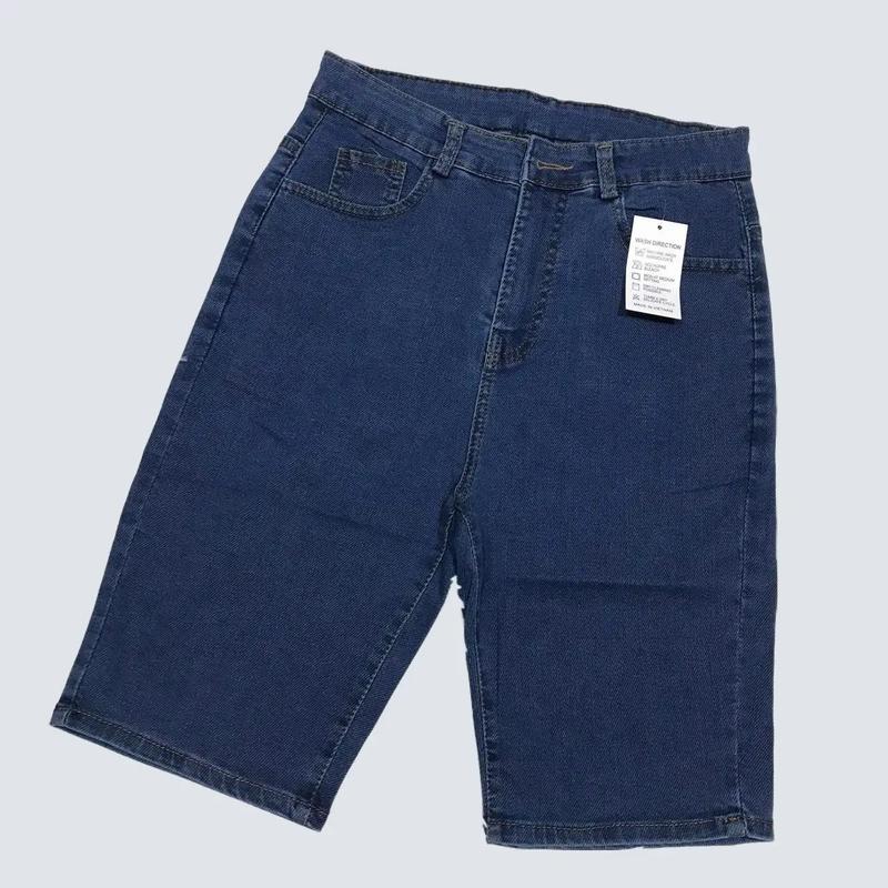 Quần Jean Lửng Nữ Lưng Cao Co Giãn Form Ôm Tôn Dáng FullSize S,M,L,XL - Quần Jean Ngố Nữ Hot Trend 2024 Women Pants Denim Có Túi