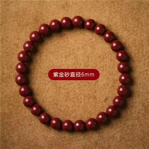 Product Introduction of Cinnabar Single Circle Bracelet for Women, Plain Circle Beads, Zodiac Year Purple Sand Bracelet for Men, Cinnabar Bracelet, Popular Cinnabar Bracelet 0