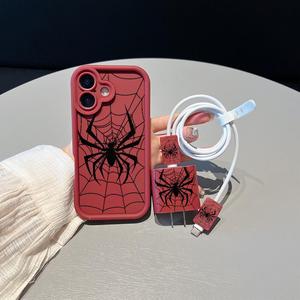 Funda para celular con patrón de telaraña, incluye salvador de cargador, protector de cable y cuerda de almacenamiento, funda protectora anticaídas, cubierta para celular a prueba de golpes, funda totalmente protectora para iPhone, carcasa