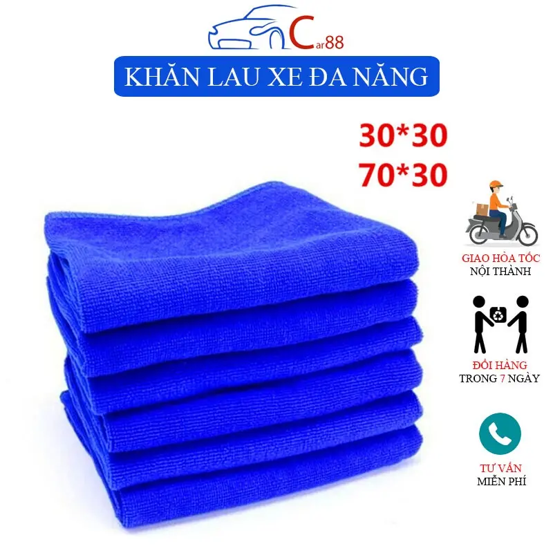 (107) Khăn Lau Xe Ô Tô Khăn Lau Đa Năng